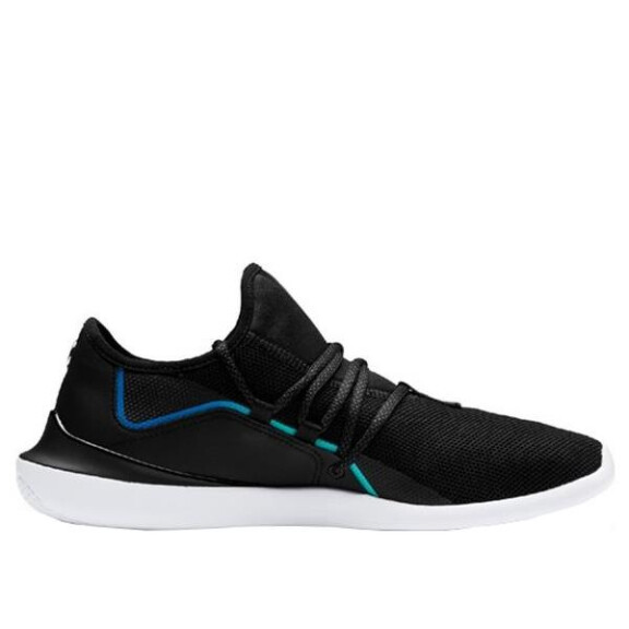 Buty Puma MAPM EVO CAT RACER 42,5 Czarny
