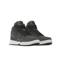 Buty dziecięce Reebok BB 4500 COURT 100232752 Szare - Rozmiar 30
