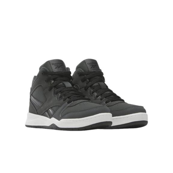 Buty dziecięce Reebok BB 4500 COURT 100232752 Szare - Rozmiar 33