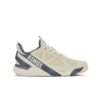 Buty męskie K-Swiss KFRME SPD RBLO CLAY 09485-154-M Beżowe - Rozmiar 45