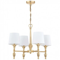 Lampa wisząca P04142AU-WH AUSTIN Cosmo Light