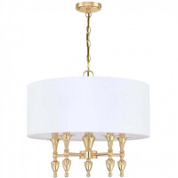 Lampa wisząca P05180AU-WH AUSTIN Cosmo Light