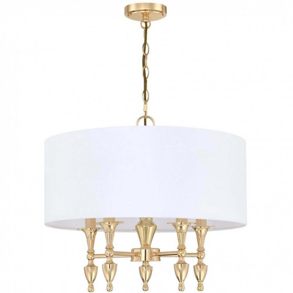 Lampa wisząca P05180AU-WH AUSTIN Cosmo Light