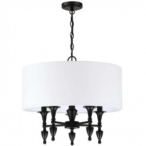 Lampa wisząca P05203BK-WH AUSTIN Cosmo Light