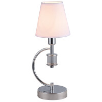 Nowoczesna lampa stołowa Liverpool T01193CH Cosmo Light