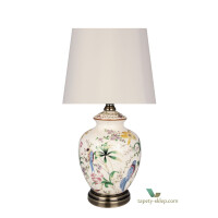 Lampa stołowa Eden Multi 312200 Globen