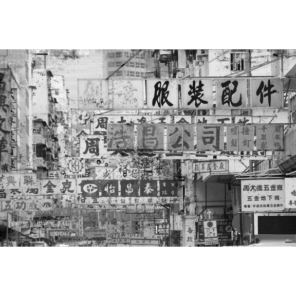 Tapeta Chińskie Miasto Tecnografica 65806-1 Hong Kong Original