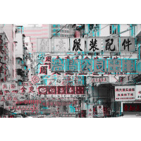 Tapeta Chińskie Miasto Tecnografica 65806-2 Hong Kong Red
