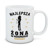 Kubek NAJLEPSZA ŻONA W KOSMOSIE
