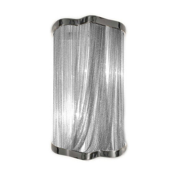 Kinkiet ATLANTA WALL 2 - aluminium, stal