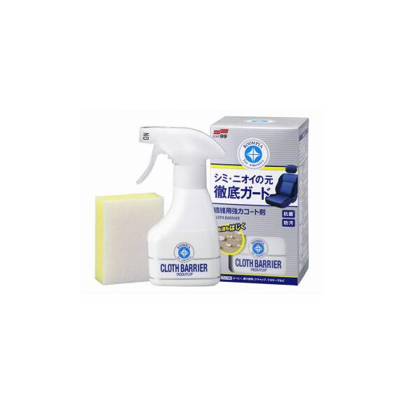 Soft99 Cloth Barrier Fabric Seat Coat 170ml - powłoka ochronna do materiału