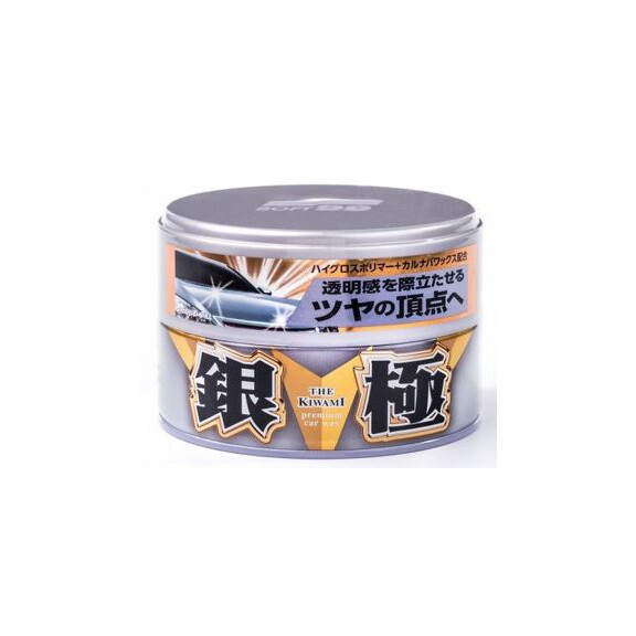 Soft99 Extreme Gloss The Kiwami Light 200g - hybrydowy wosk do jasnych lakierów