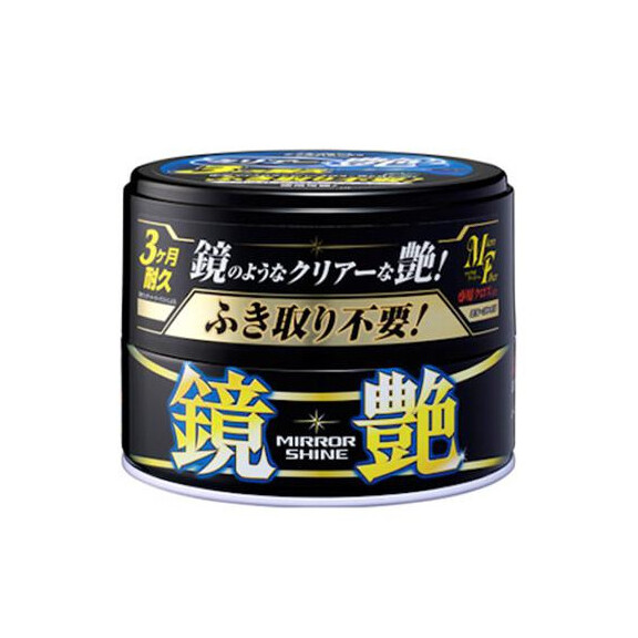 Soft99 Mirror Shine Wax Dark 200g - wosk do ciemnych lakierów z dużym połyskiem