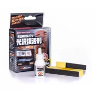 Soft99 GZOX Nano Hard Plastic Coat Trial Pack 8ml - produkt do regeneracji plastików zewnętrznych