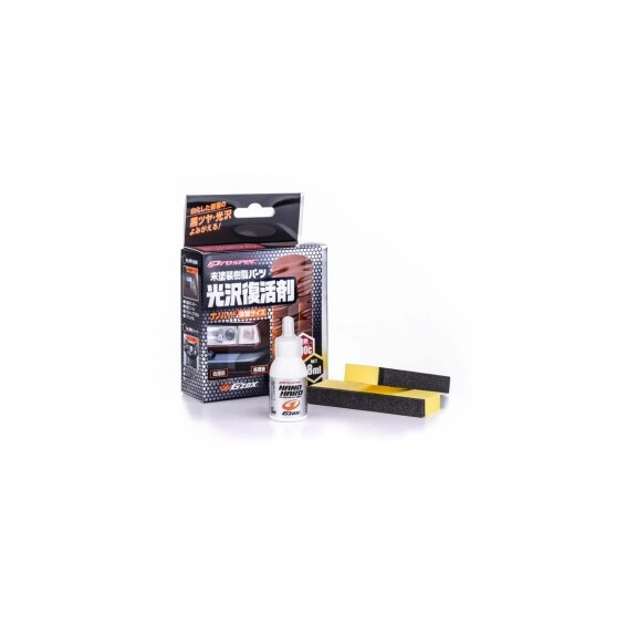 Soft99 GZOX Nano Hard Plastic Coat Trial Pack 8ml - produkt do regeneracji plastików zewnętrznych