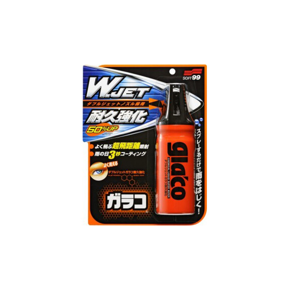 Soft99 Glaco W Jet Strong 180ml - niewidzialna wycieraczka