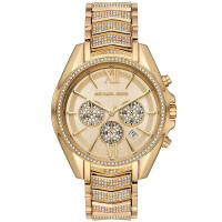 Michael Kors Whitney MK6729 |⌚PRODUKT ORYGINALNY Ⓡ - NAJLEPSZA CENA ✔ |