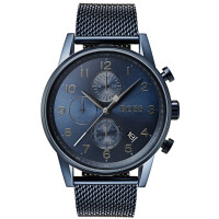 Hugo Boss Navigator 1513538 |⌚PRODUKT ORYGINALNY Ⓡ - NAJLEPSZA CENA ✔ |