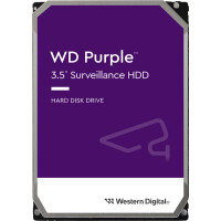 Dysk do monitoringu WD33PURZ 24/7 3,5'' 3TB