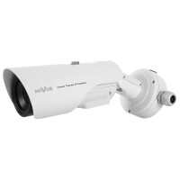 Kamera IP termowizyjna NVIP-H-8521/T 25mm Novus