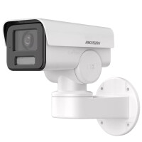 Kamera IP DS-2CD1A43G0-IZU(2.8-12mm) Hikvision