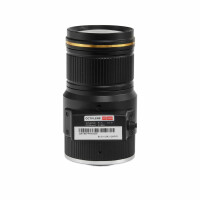 Obiektyw megapixelowy BCS-1054212MPIR