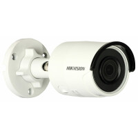 Kamera IP DS-2CD2025FWD-I(2.8mm) 2MP Hikvision