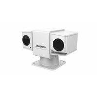 Kamera IP DS-2DY5223IW-AE 2Mpx Hikvision