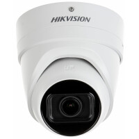 Kamera IP DS-2CD2H25FWD-IZS(2.8-12mm) Hikvision