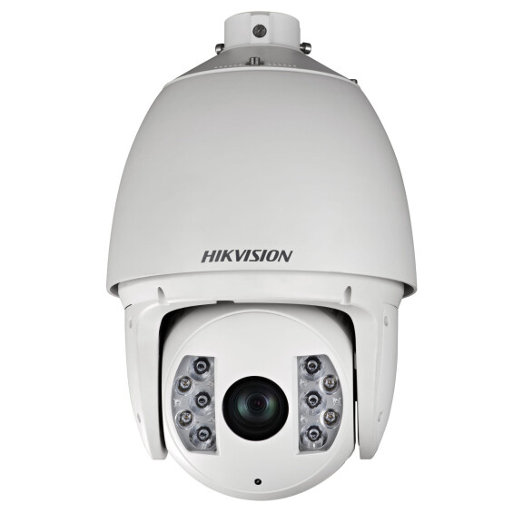 Kamera IP DS-2DF7232IX-AEL 2MP 32x zoom Hikvision
