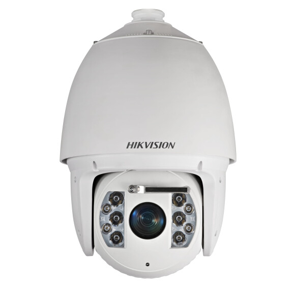 Kamera IP DS-2DF7232IX-AELW 32x zoom Hikvision