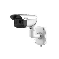 Kamera DS-2TD2866-50 50mm termowizyjna Hikvision