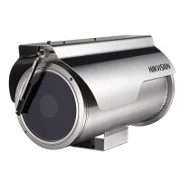 Kamera IP DS-2CD6626BS-R(16mm) 2Mpx Hikvision