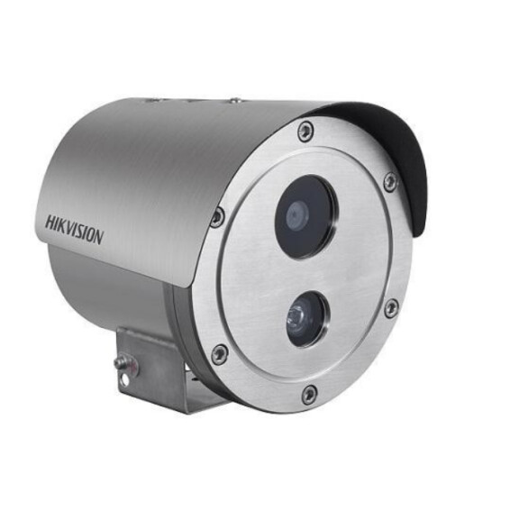 Kamera IP DS-2XE6222F-IS(12mm) 2Mpx EX Hikvision