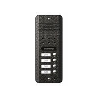 Kamera wideodomofonowa ukryta DRC-4DC(G) Commax