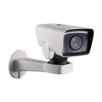 Kamera IP DS-2DY3220IW-DE 4.7-94mm 1080p Hikvision