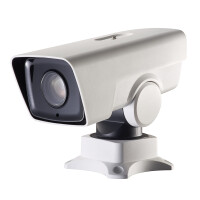 Kamera IP DS-2DY3220IW-DE4 4.7-94mm 2Mpx Hikvision