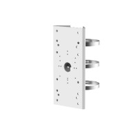 Uchwyt słupowy DS-1275ZJ-Y Hikvision