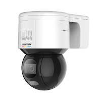 Kamera IP DS-2DE3A400BW-DE(F1)(S5)(B) Hikvision