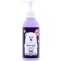 Szampon dla dzieci YOPE ultradelikatny 300 ml 300 ml