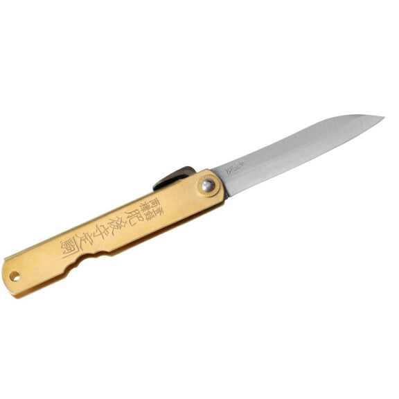 Vreckový nôž, 79 mm | HIGONOKAMI, Shirogami Sasaha Brass