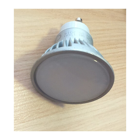 LUNAR SMD GU10 20xSMD 2835 7W 