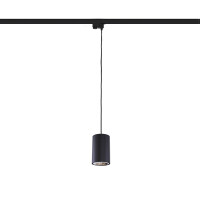 8823 Lampa do szynoprzewodów PROFILE BIT - rabaty 15% w koszyku