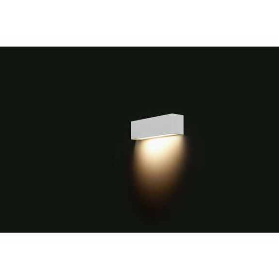 6345 STRAIGHT WALL WHITE XS KINKIET--rabaty 15% w koszyku