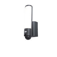 5267102118 Lampa ELARA kamera Lutec - Mega RABATY W KOSZYKU %