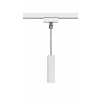 703531 Lampa DUOLINE - Mega RABATY W KOSZYKU %