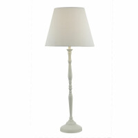 JOA422 Joanna Lampa stołowa Dar Lighting - rabaty 20% w koszyku