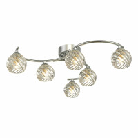 NAK6450-05 Nakita Lampa sufitowa Dar Lighting - rabaty 20% w koszyku