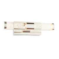72612 Lampa łazienkowa Essence 2  Endon - MEGA rabaty w koszyku %
