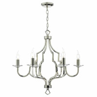 NER0638 Nerva Lampa sufitowa Dar Lighting - rabaty 20% w koszyku